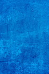 Grunge asphalt or concrete wall as background frame