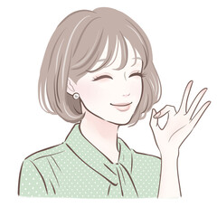 女性のイラスト素材