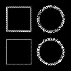 Set of decorative frames Elegant vector element for design in Eastern style, place for text. Floral black and white borders. Lace illustration for invitations and greeting cards.