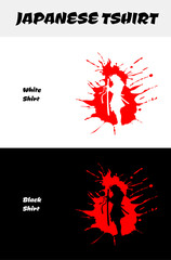 Japanese streetwear theme design vector for tshirt hoodie and merchandise. blood splatter. samurai vector illustration. silhouette japan samurai vector for design t shirt concept. silhouette samurai.