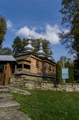 Cerkiew w Rzepedzi  © wedrownik52