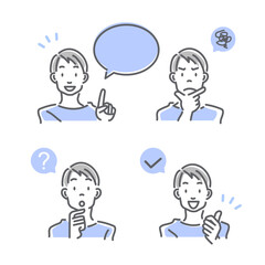 若い男性　表情セット　上半身　シンプルでお洒落な線画イラスト