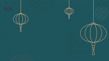 Naklejka premium background with chinese lanterns and hieroglyph 