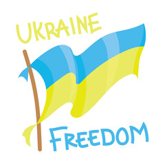 Ukrainian flag is a symbol of ukrainian freedom. vector flat design
Related tags