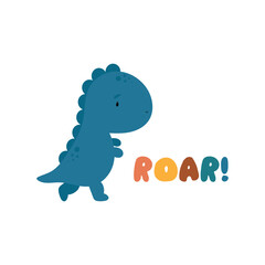 Cute dinosaur in cartoon style. Vector illustration on a white background. For posters, invitations, banners, printing on the pack, printing on clothes, fabric, wallpaper.
