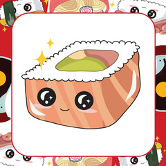 Cute Sushi Flashcard for Children. Ready to print. Printable game card. Traditional Japanese food promotion. Vector illustration.