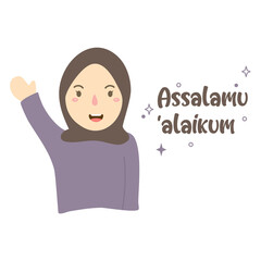 muslimah girl assalamualaikum