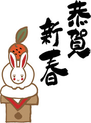 お正月の素材。年賀状、正月の背景。
卯年のアイコン。
