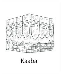 saudi arabia mecca kaaba  hand drawing vector illustration 