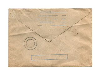 old vintage aged closed paper envelope isolated on white
