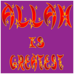 ALLAH IS GREATEST TEXT DESIGN, Vector of Arabic Calligraphy Allahu Akbar (God is the greatest)
