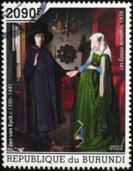 Arnolfini Portrait by Jan Van Eick on postage stamp
