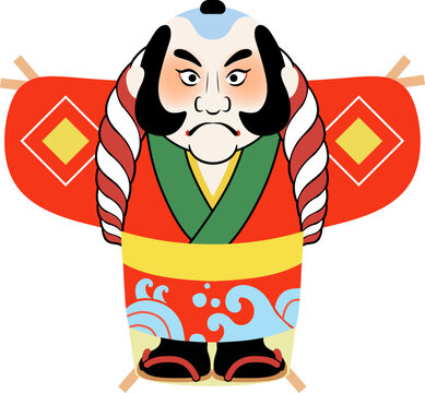 「やっこさん」の写真素材 | 39件の無料イラスト画像 | Adobe Stock