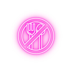 Islam Ramadan fasting 2 colored line neon icon