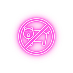 Islam forbidden foods 2 colored line neon icon