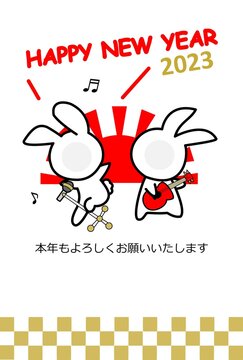 顔はめ Images Browse 285 Stock Photos Vectors And Video Adobe Stock
