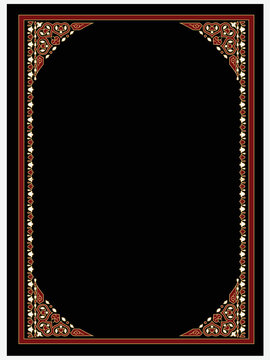 Islamic Book Cover Border Design And Holy Al Quran