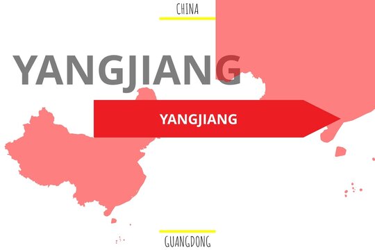 Yangjiang: Illustration mit dem Namen der chinesischen Stadt Yangjiang in der Provinz Guangdong