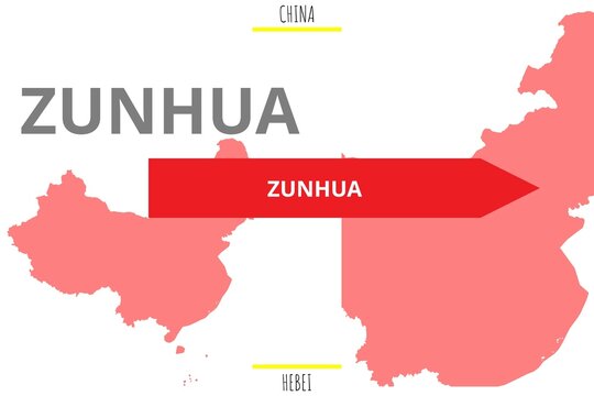 Zunhua: Illustration mit dem Namen der chinesischen Stadt Zunhua in der Provinz Hebei