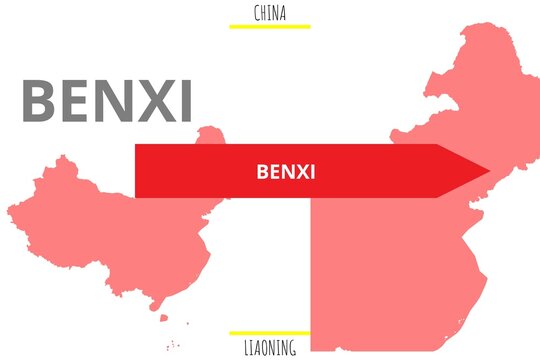 Benxi: Illustration mit dem Namen der chinesischen Stadt Benxi in der Provinz Liaoning