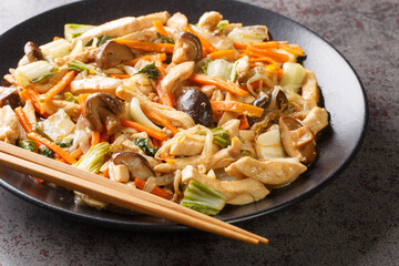 Chop Suey is a quick Chinese American stir-fry with chicken and mixed vegetables in a thick brown...