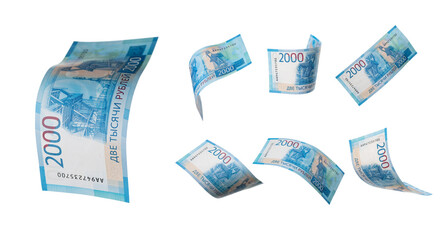 2000 rubles flying on white background. Russian banknotes at different angles. Front side