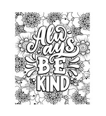 motivational quotes coloring pages design .inspirational words coloring book pages design.