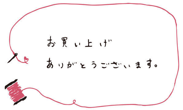 Thanksカード（ハンドメイド２）