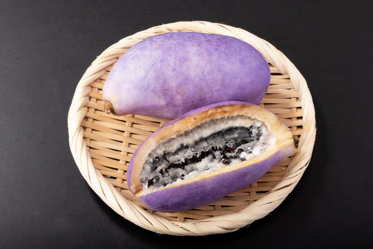 ［山形県産］アケビ