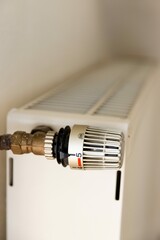 radiator on the wall - 535829048