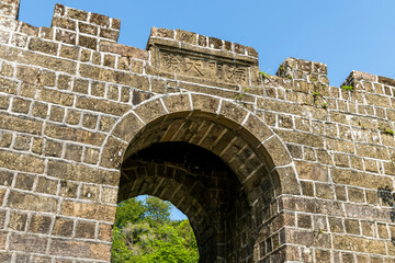 Panoramic view of Ershawan Battery in Keelung, Taiwan. better known as the Tenable Gate of the Sea, It was built during Taiwan's Qing era.
