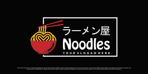 Noodles logo design vector illustration with bowl icon and creative element