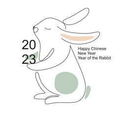 Chinese New Year 2023, the year of the rabbit, red and gold line art characters, simple hand-drawn Asian elements with craft (Chinese translation: Happy Chinese New Year 2023, year of the rabbit).