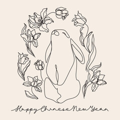 Chinese New Year 2023, the year of the rabbit, red and gold line art characters, simple hand-drawn Asian elements with craft (Chinese translation: Happy Chinese New Year 2023, year of the rabbit).