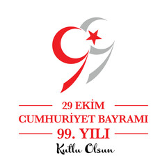 vector illustration 29 ekim Cumhuriyet Bayrami kutlu olsun, Republic Day Turkey. 29 october Republic Day Turkey and the National Day in Turkey happy holiday. graphic for design elements