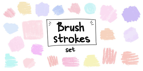 A set of multi - colored paint spots in pastel colors . Vector images.
