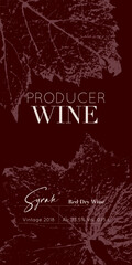 Wine Label Design with grape leaf for red dry, white, semi-sweet merlot, cabernet. Universal package template