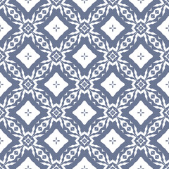 Geometric pattern. Seamless vector background. Ethnic graphic design.