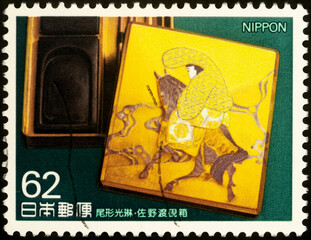 Ancient inkstone case with horse design, Japan