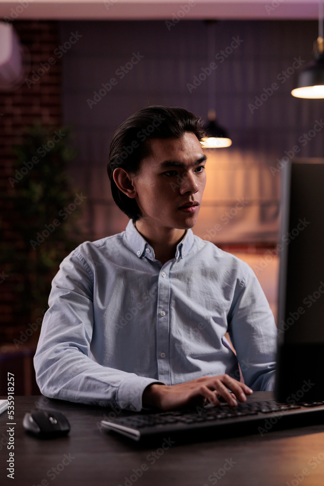 Poster office employee doing remote work on computer, attending online class lesson at home. working remote