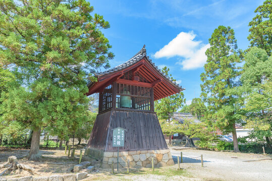 Taima-dera Temple in Katsuragi City, Nara Prefecture, Japan.