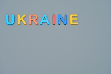 UKRAINEの文字とコピースペース