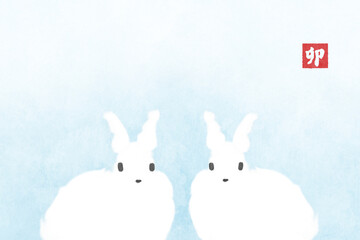 白兎のカップル。水色の質感ある背景テンプレート。年賀状や兎の記念日