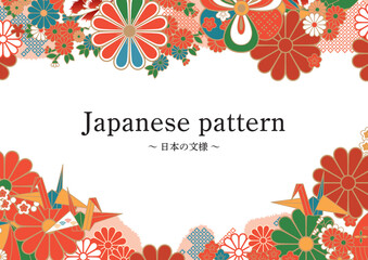 和柄ベクターデータ