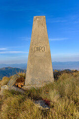 View of a boundary stone on the Yugoslavia (SFRJ) border. The border between North Macedonia and Greece