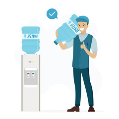 Male courier delivered fresh water. Caucasian deliveryman standing near cooler and holds big bottle of pure water in hand. Delivery service. Fast shipping plastic bottles of water.