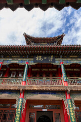 Naklejka premium Former residence of warlord Yan Xishan