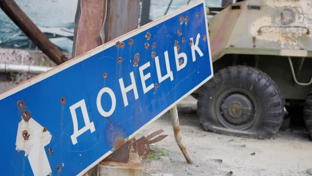Destroyed military equipment of the Russian army. War in Ukraine. Broken tank