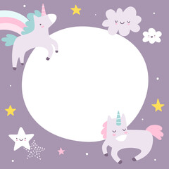 Cute frame with unicorn. Cute dream border for kids stationery. Baby kawaii background.