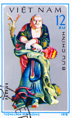 Postage stamp 'Parsva' printed in Vietnam. Series: 'Statues in Tay Phuong pagoda', 1978